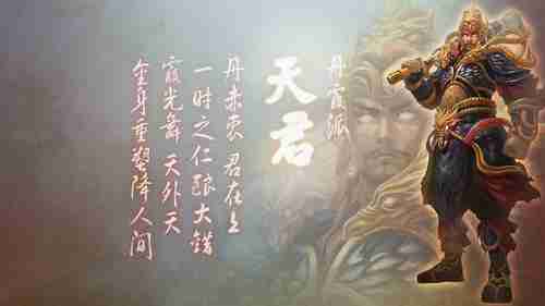 沙盘还原游戏地图！两位大师复刻《坦克世界》经典场景